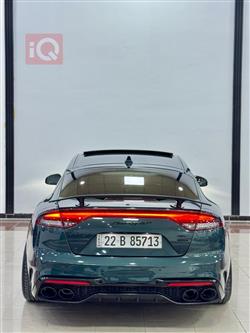 کیا ستینگەر